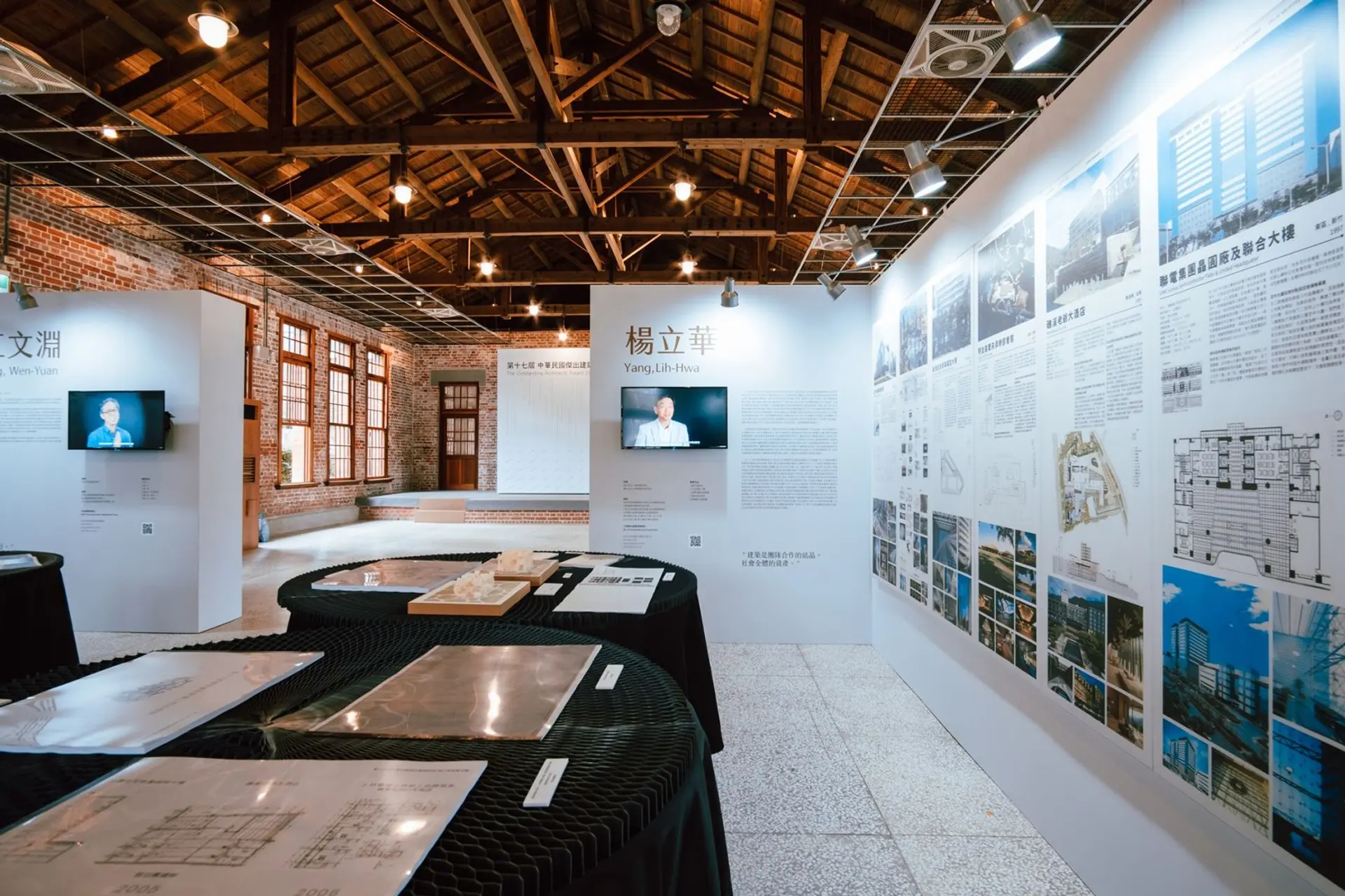 第十七屆傑出建築師展覽-空間照片 6