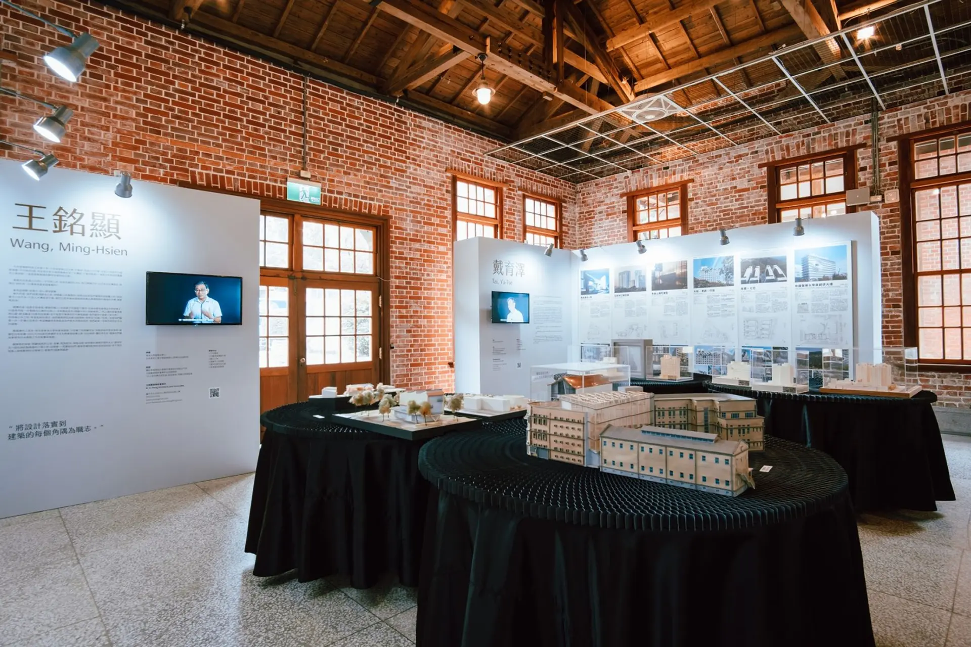 第十七屆傑出建築師展覽-空間照片 8